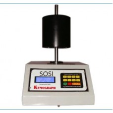 Digital Kymograph Machine